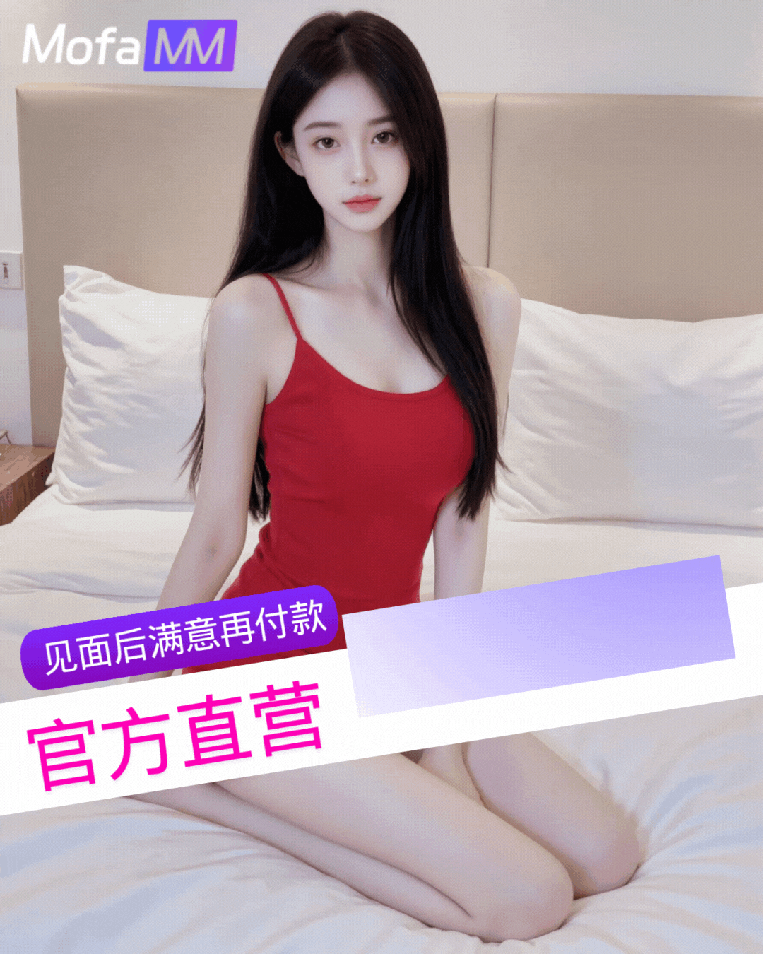 91探花 - 91探花色情解说|91探花黑料|91探花免费高清视频下载APP观看