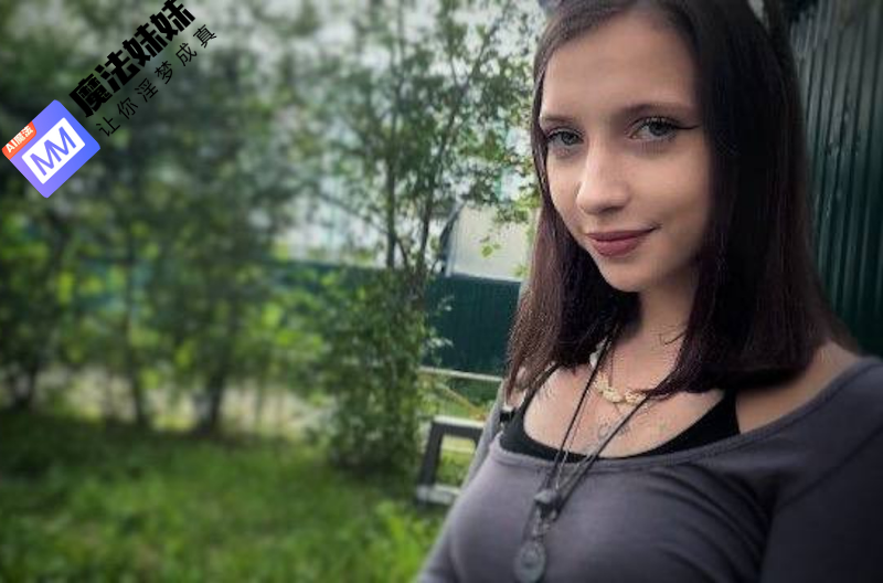 Hamster Kombat 帮我勾搭上一个漂亮女孩,并在同一天操了她 第1张 Hamster Kombat 帮我勾搭上一个漂亮女孩,并在同一天操了她 第1张