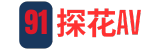 91探花